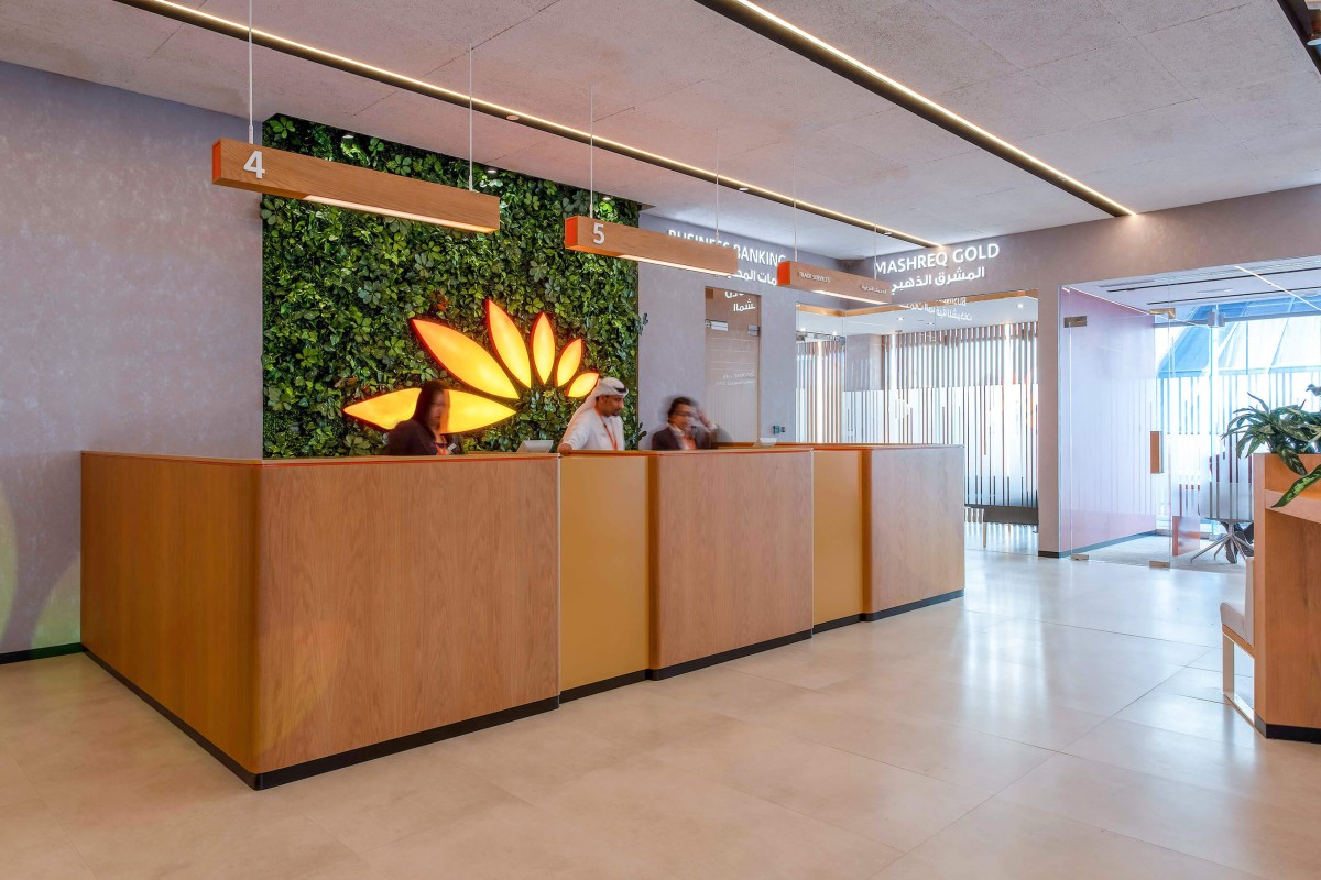 artificial green wall at mashreq bank